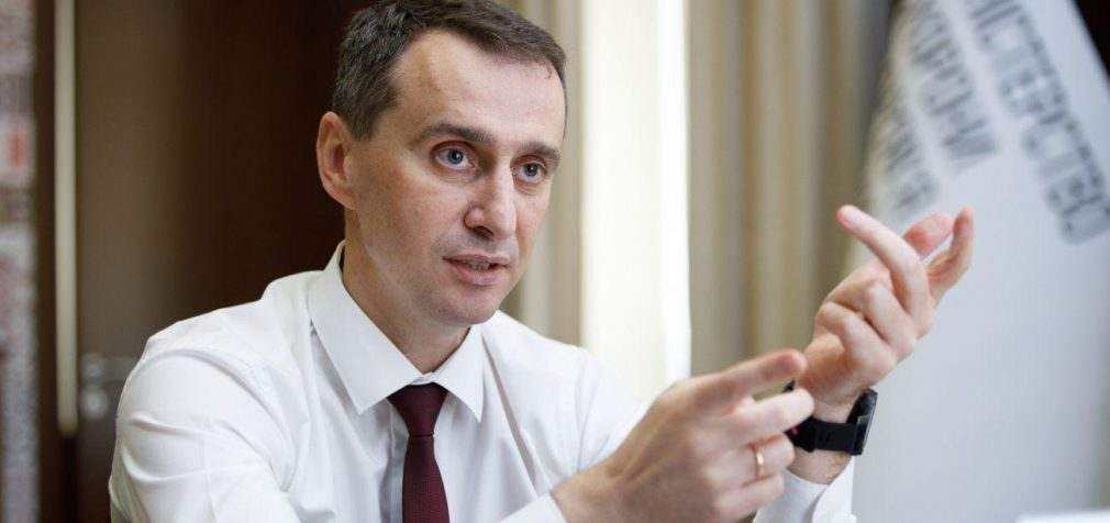 Найближчим часом в Україні не залишиться жодної “червоної” зони, – Ляшко