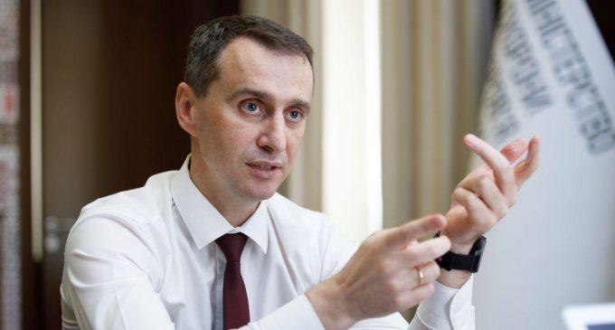 Дві області можуть вийти з “червоної” зони найближчим часом, – Ляшко