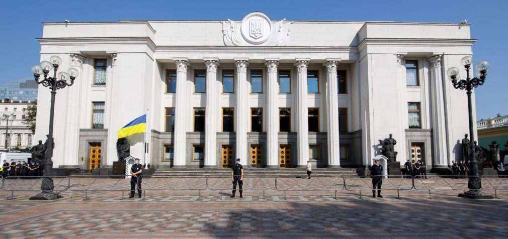 Погрожував дистанційно підірвати Раду: у Дніпрі затримали “мінера”
