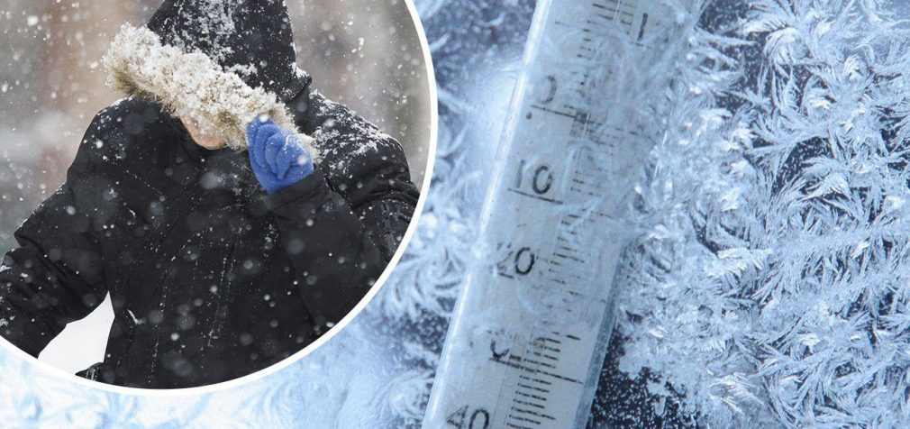 Україну засипле снігом і заморозить: синоптики зробили попередження про погоду