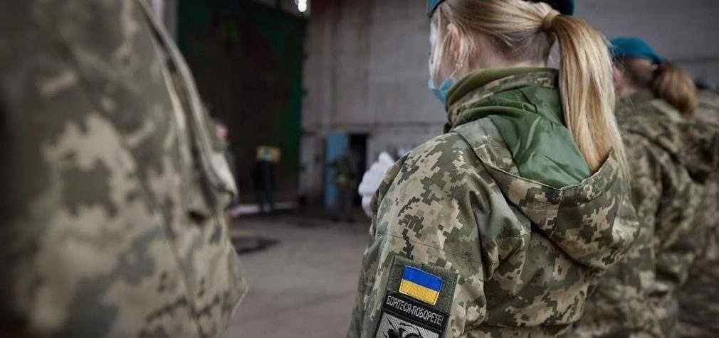 Стало відомо, коли почнуть штрафувати жінок за ухилення від військового обліку