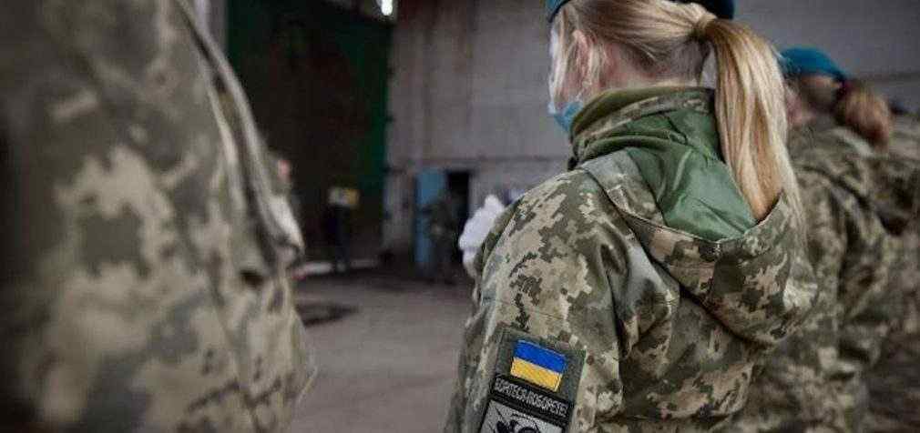 Військовий облік для жінок в Україні. Відповіді на головні питання