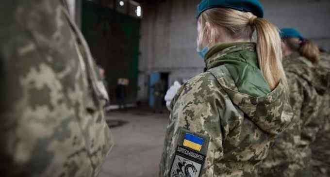Військовий облік для жінок в Україні. Відповіді на головні питання