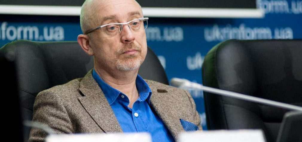Резніков: створення територіальної оборони – це виняткова компетенція військових