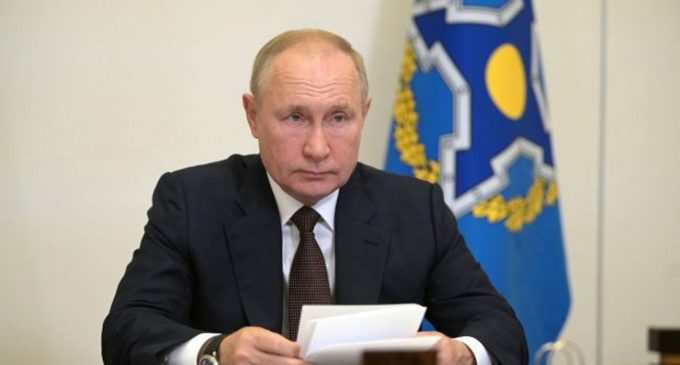 Путін назвав умову для додаткових поставок газу в Європу