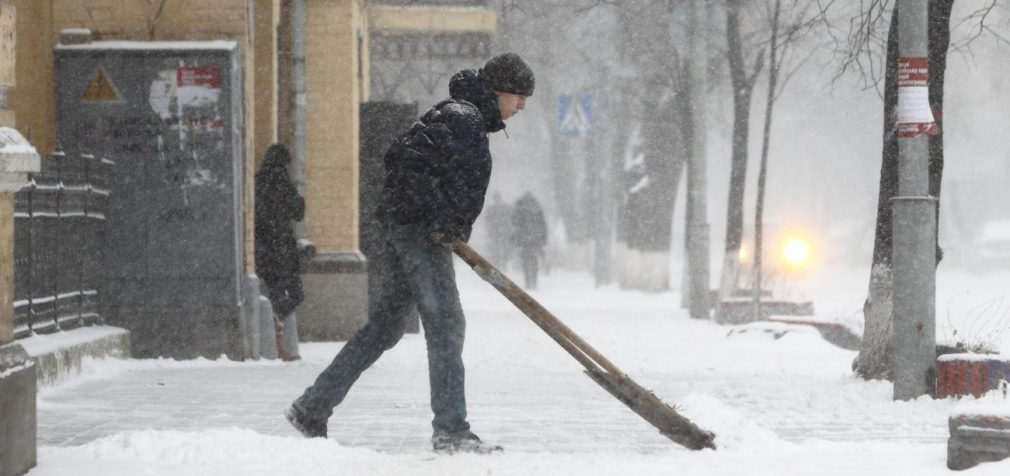Різкі перепади температури. Якою буде погода на вихідні: прогноз