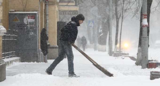 Різкі перепади температури. Якою буде погода на вихідні: прогноз