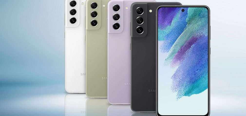 Новий Galaxy S21 FE і рекорд вартості Apple. Головне зі світу технологій