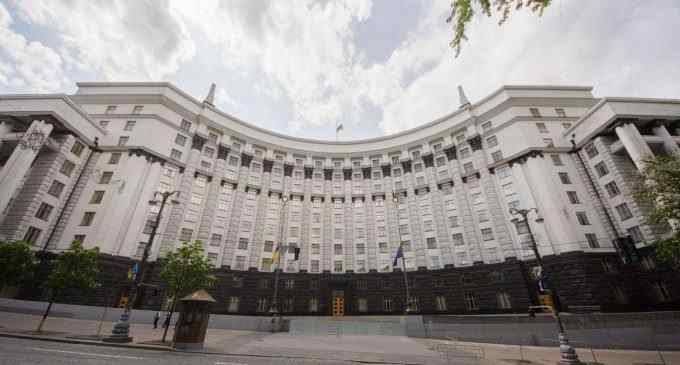 Стало відомо, що розглядав Кабмін на позачерговому засіданні