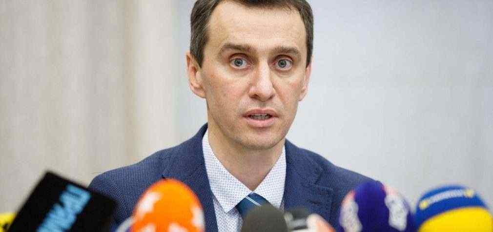 Карантин в Україні можуть скасувати. Ляшко назвав умову