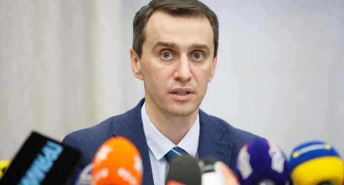 Карантин в Україні можуть скасувати. Ляшко назвав умову