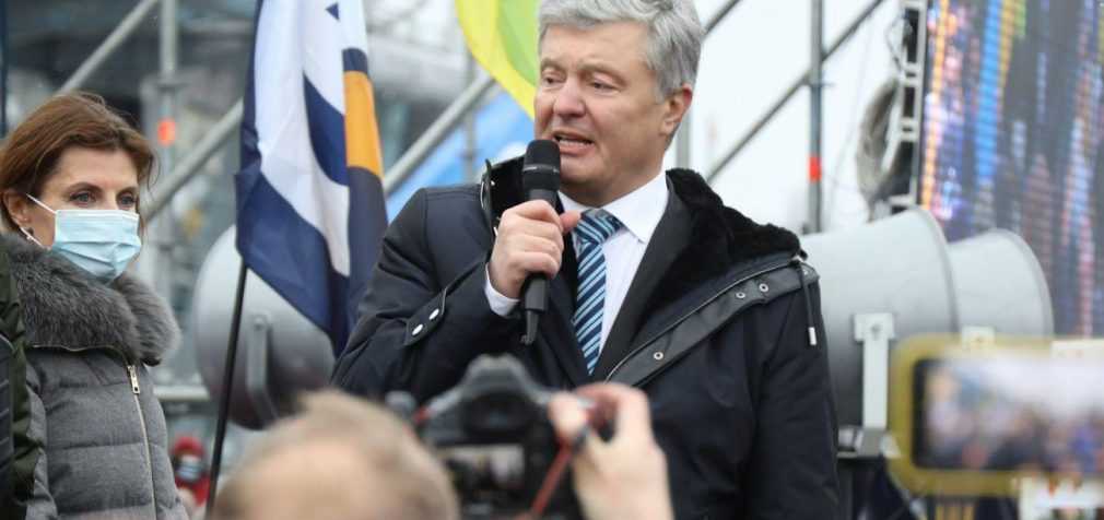 Порошенку обирають запобіжний захід: онлайн-трансляція суду