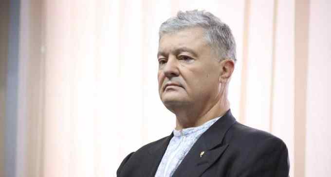 Обвинувачення теж може оскаржити запобіжний захід Порошенку, є підстави, – ДБР