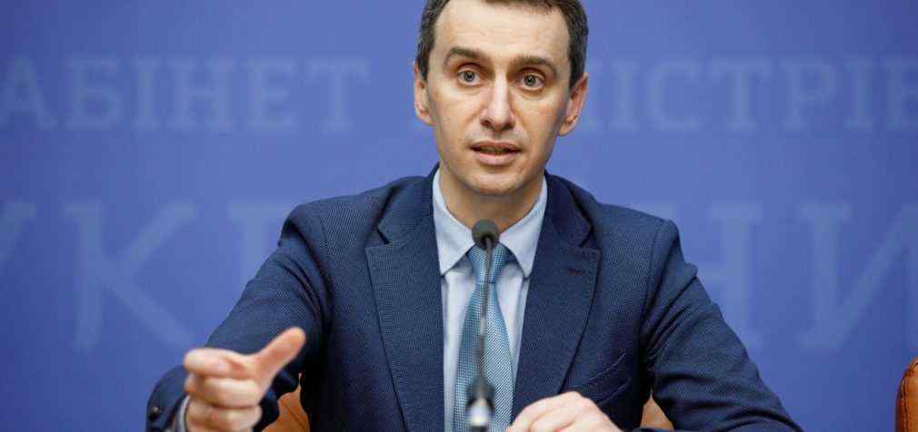 Ляшко розповів, як діти переносять “Омікрон” 