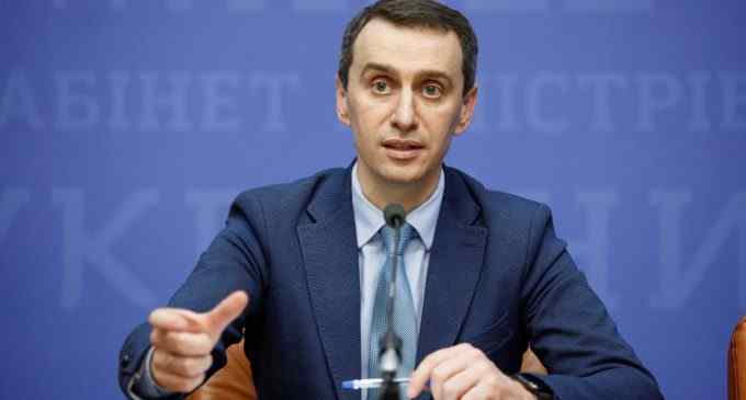 Ляшко розповів, як діти переносять “Омікрон”