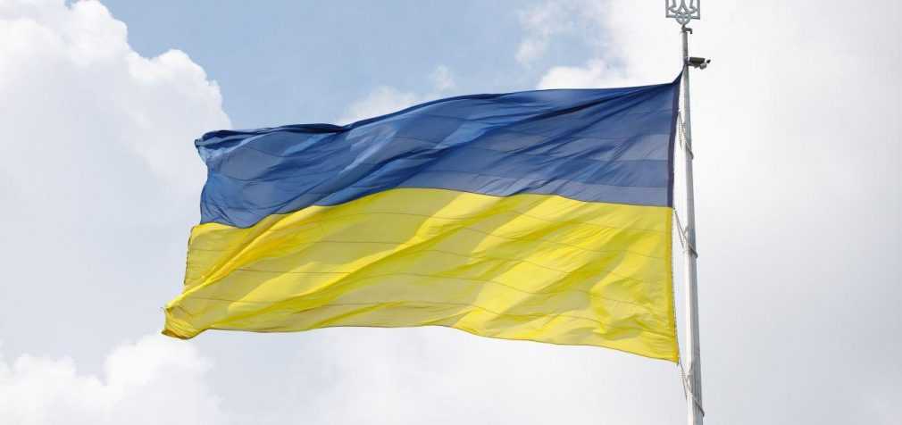 Україна святкує День соборності