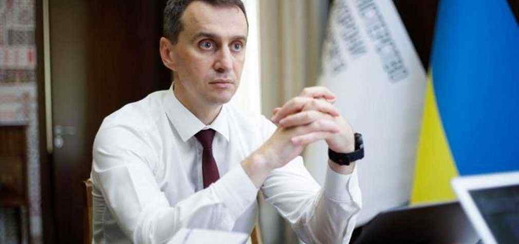 Ще три області. Ляшко назвав кандидатів на потрапляння в “червону” зону