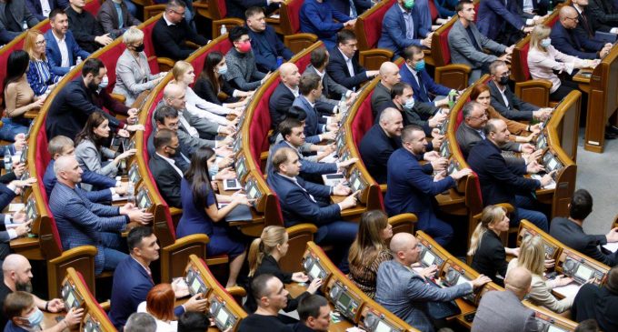 З міністрами та головами фракцій: в Раді збирають закриту зустріч. Обговорять нацбезпеку