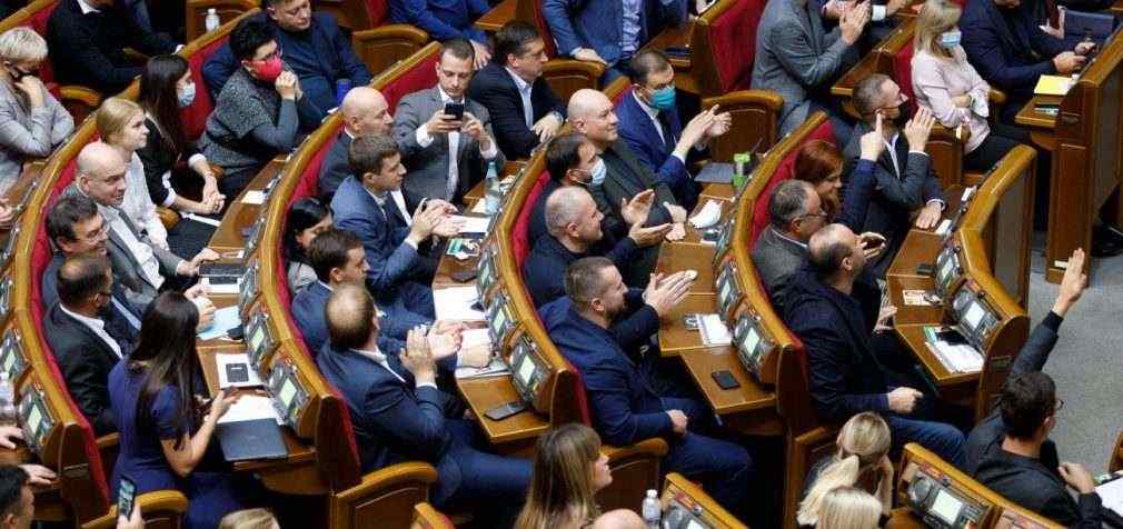 Заслухають міністрів та закриють сесію: порядок денний Ради на сьогодні