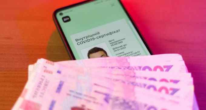 “Ковідну тисячу” отримають вакциновані діти: на що можна буде її витратити