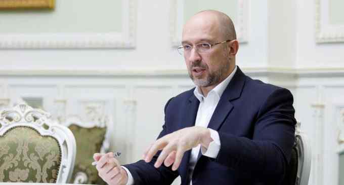 Є план “Б”. Шмигаль сказав, чи зможе Україна закупити газ у випадку припинення транзиту