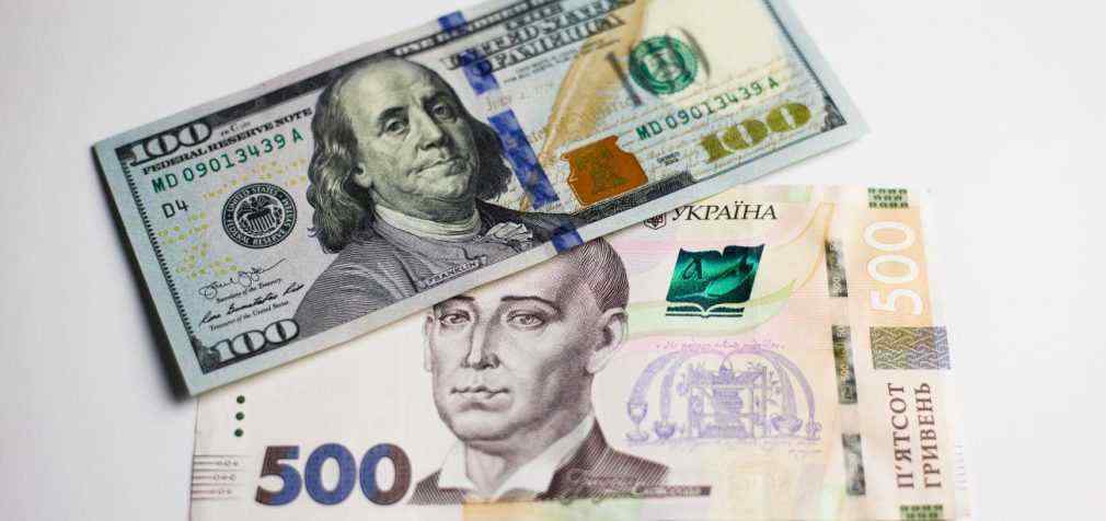 Як зміниться курс долара: прогноз аналітика на кінець січня
