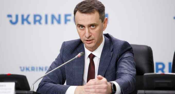 Обов’язкова вакцинація від COVID: дедлайн для медиків та комунальників перенесли