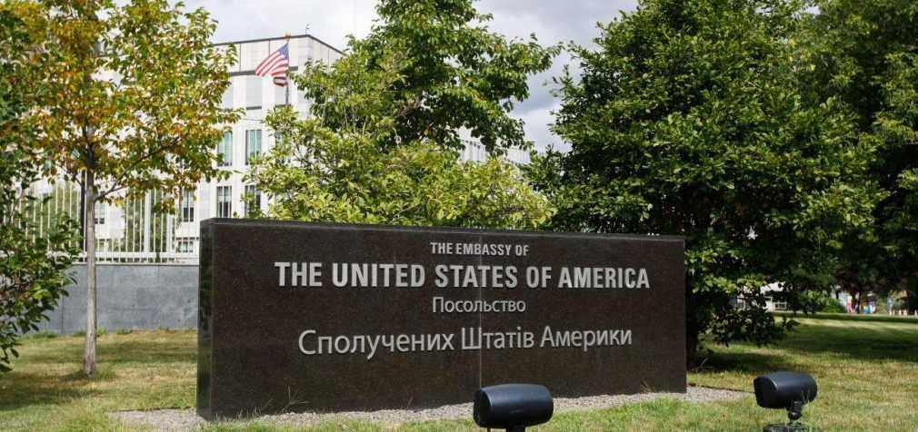 Посольство США в Україні закликало не піддаватися на дезінформацію і фейки РФ