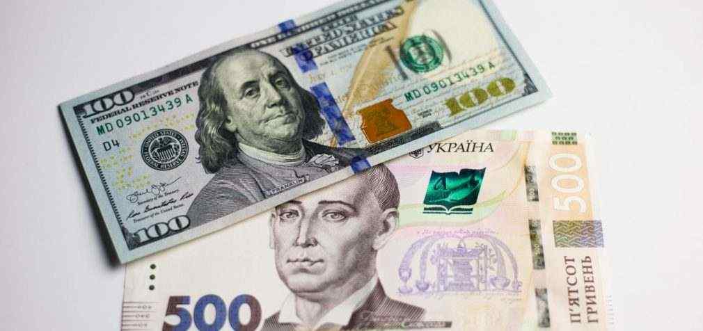 Курс долара виріс до максимуму з лютого 2015 року