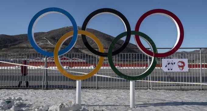 Зимова Олімпіада-2022: розклад ігор