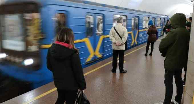 Метро по 20 гривень? Що буде з цінами на проїзд у Києві