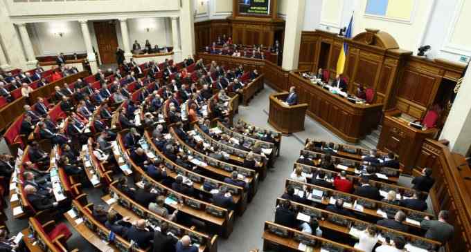 Рада повертається з канікул: що розглянуть нардепи в перший день роботи