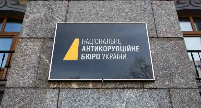 Нардепа затримали під час отримання хабаря. Сприяв укладенню контрактів з лікарнею