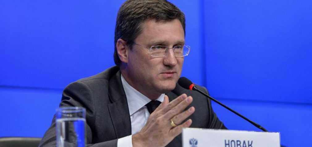 Росія може наростити поставки газу до Європи, але є умова