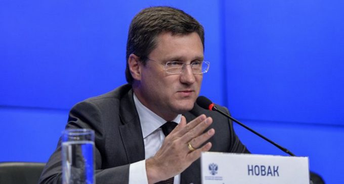 Росія може наростити поставки газу до Європи, але є умова