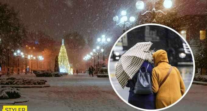 Святковий мокрий сніг з дощем і штормовий вітер: синоптики дали прогноз на перші дні січня