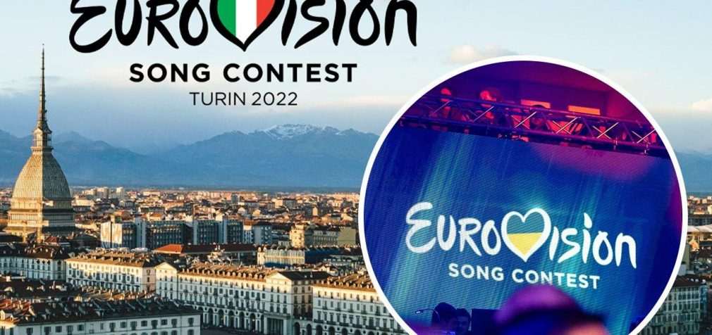 Росію відсторонили від участі в Євробаченні 2022