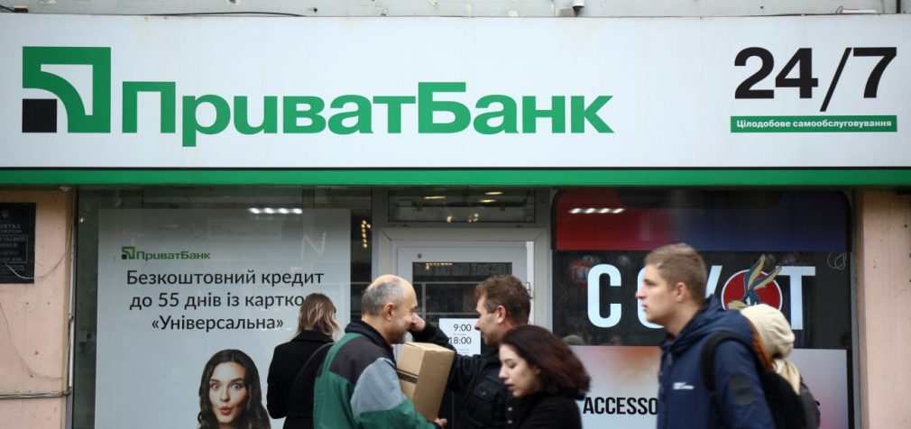 Як працюють банки при вторгненні РФ і хто допоможе Україні грошима