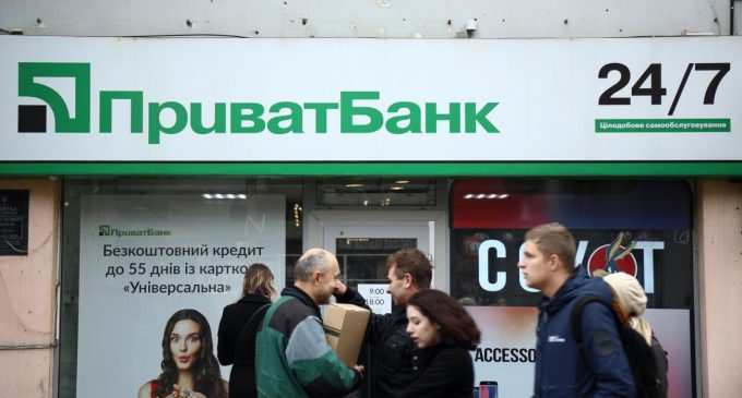 Як працюють банки при вторгненні РФ і хто допоможе Україні грошима