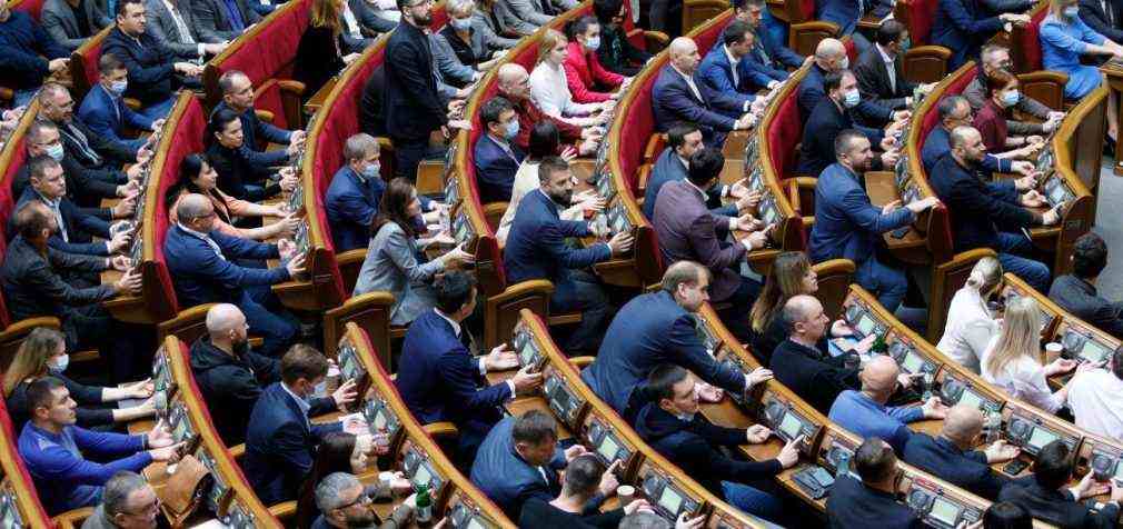 Рішення Путіна про визнання “ЛДНР” та ескалація на Сході. Чим готова відповісти Рада