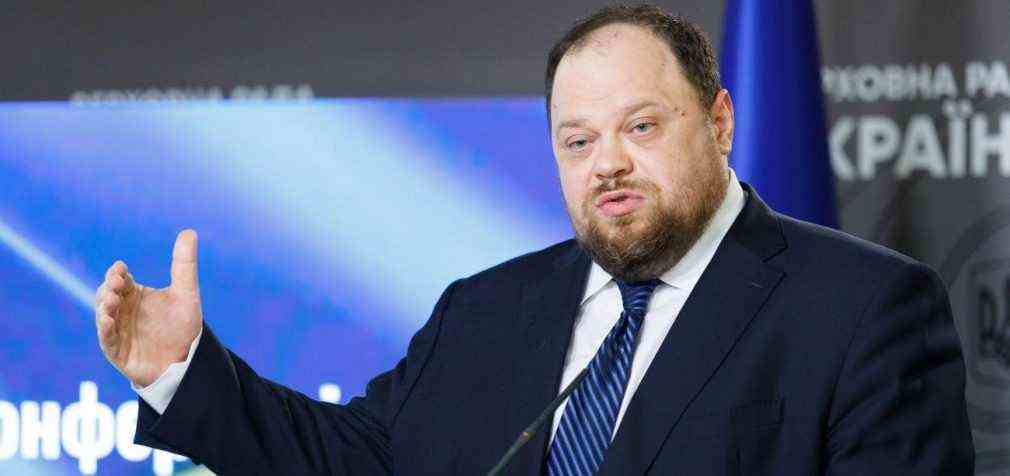 У Раді підготували заяву через визнання Росією “ЛДНР”