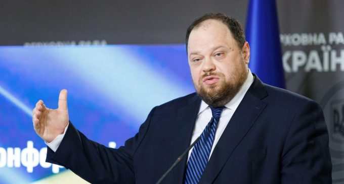 У Раді підготували заяву через визнання Росією “ЛДНР”
