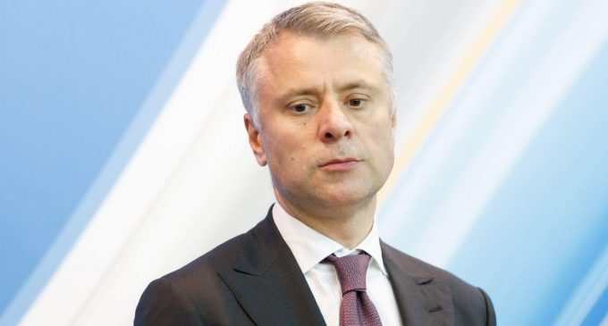 Арбітраж у Гаазі розпочинає слухання про компенсацію “Нафтогазу” 10 млрд доларів за активи в Криму