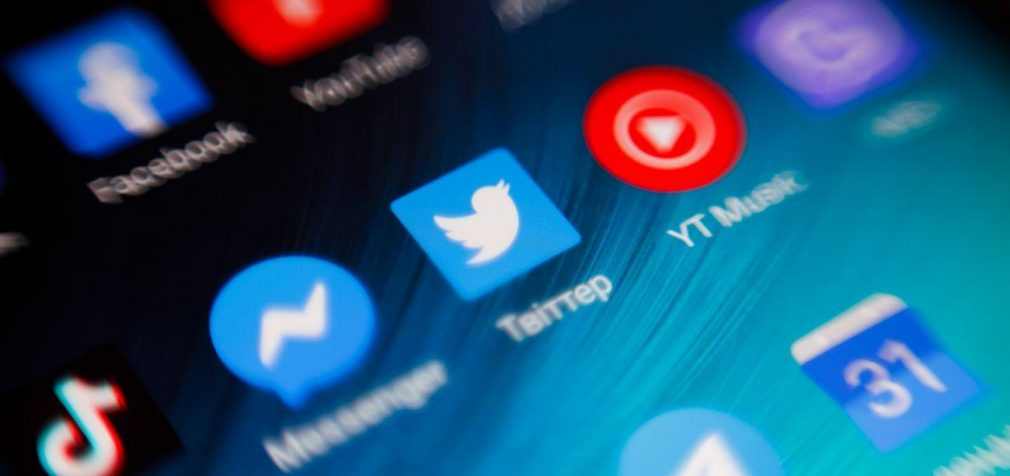 Збій “Київстару”, Twitter проти Німеччини та оновлення Telegram. Головне зі світу технологій
