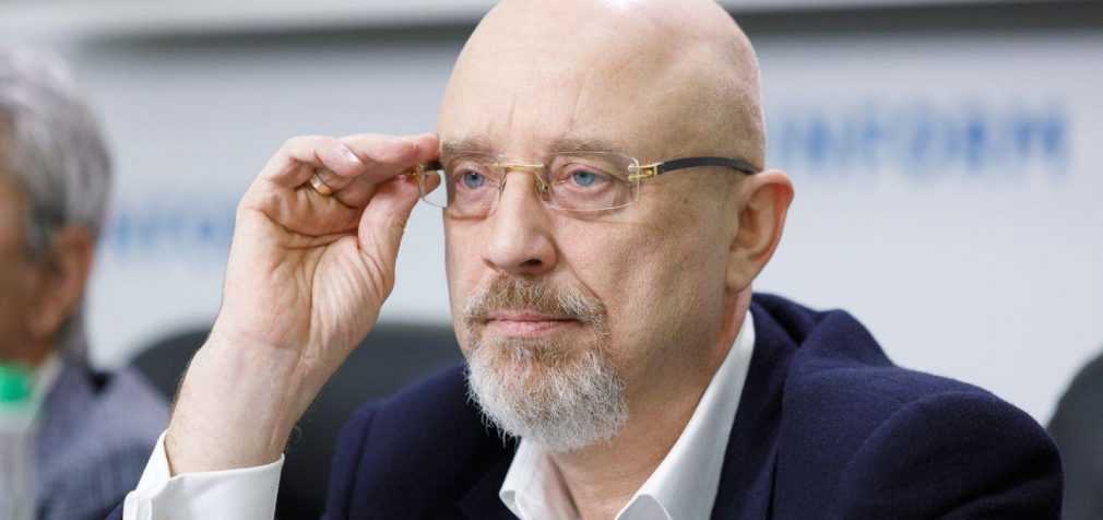 Резніков про визнання Росією “ЛДНР”: нова Берлінська стіна?