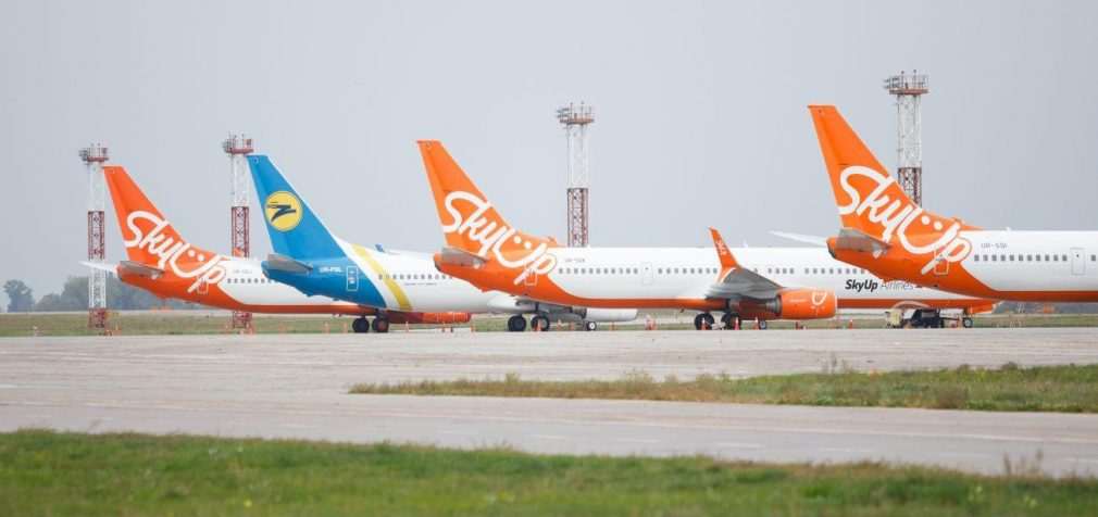 Компанії припиняють страхування літаків в небі України. SkyUp призупинив продаж квитків