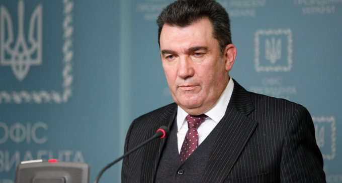 “Є чітка процедура”. Данілов розповів, як діятиме влада у разі вторгнення Росії