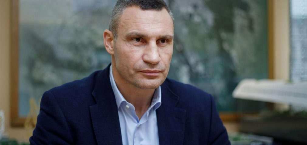 Чи закриють Київ на в’їзд: відповідь Кличка