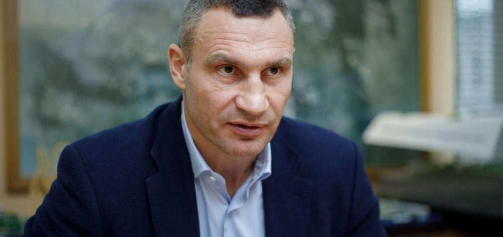 У Києві змінили час комендантської години, вона почнеться раніше, – Кличко