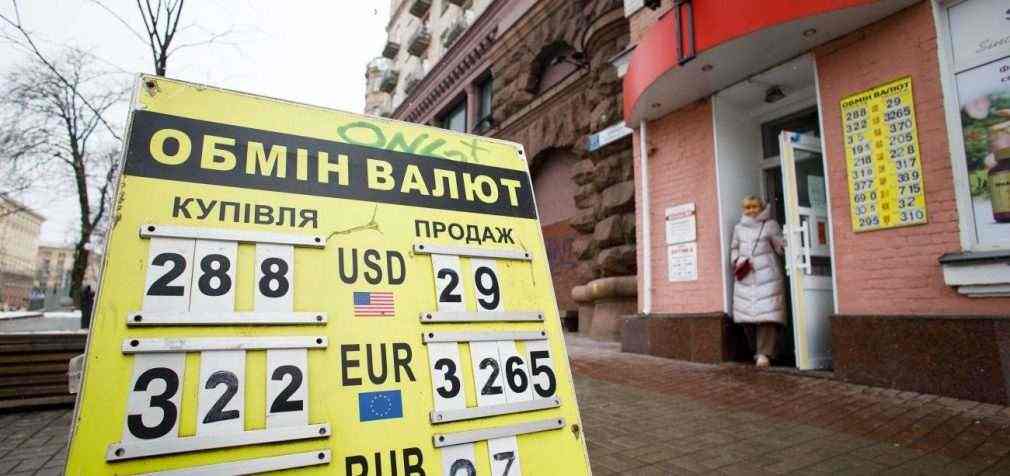Валюти всім вистачає. Що відбувається на міжбанку і як реагує Нацбанк